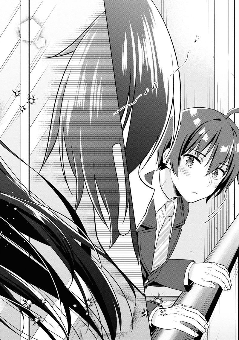 Tonari No Couderella Wo Amayakashitara Uchi No Aikagi Wo Watasu Koto Ni Natta 1 11