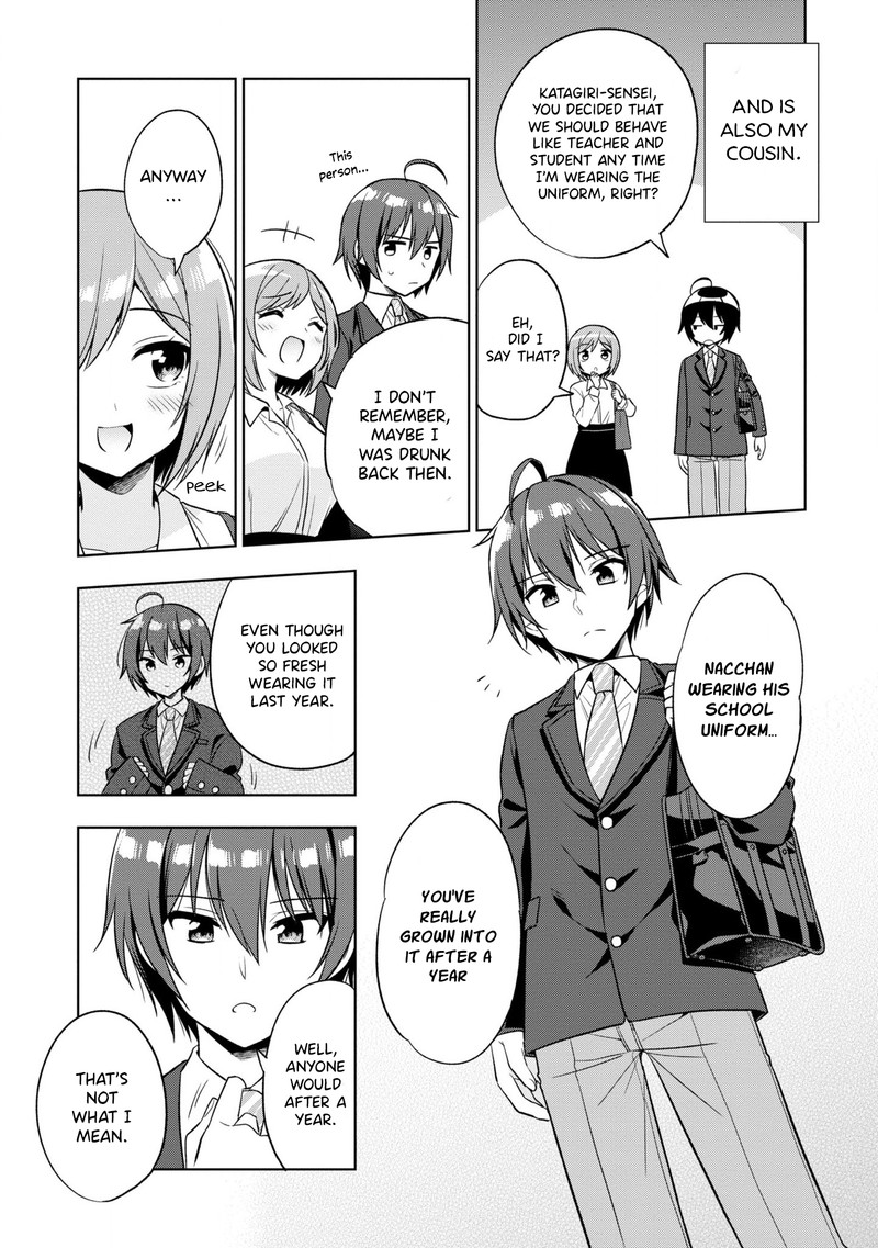 Tonari No Couderella Wo Amayakashitara Uchi No Aikagi Wo Watasu Koto Ni Natta 1 17