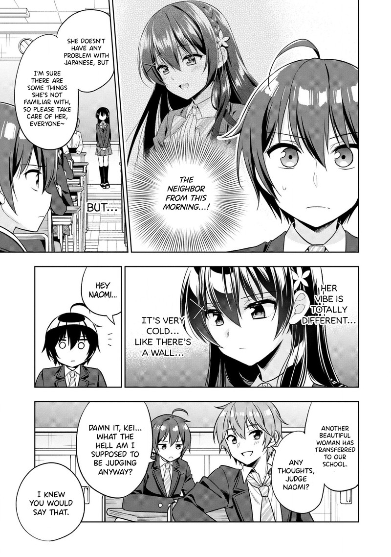 Tonari No Couderella Wo Amayakashitara Uchi No Aikagi Wo Watasu Koto Ni Natta 1 23