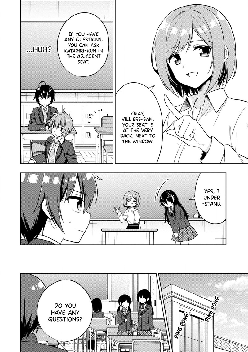 Tonari No Couderella Wo Amayakashitara Uchi No Aikagi Wo Watasu Koto Ni Natta 1 24