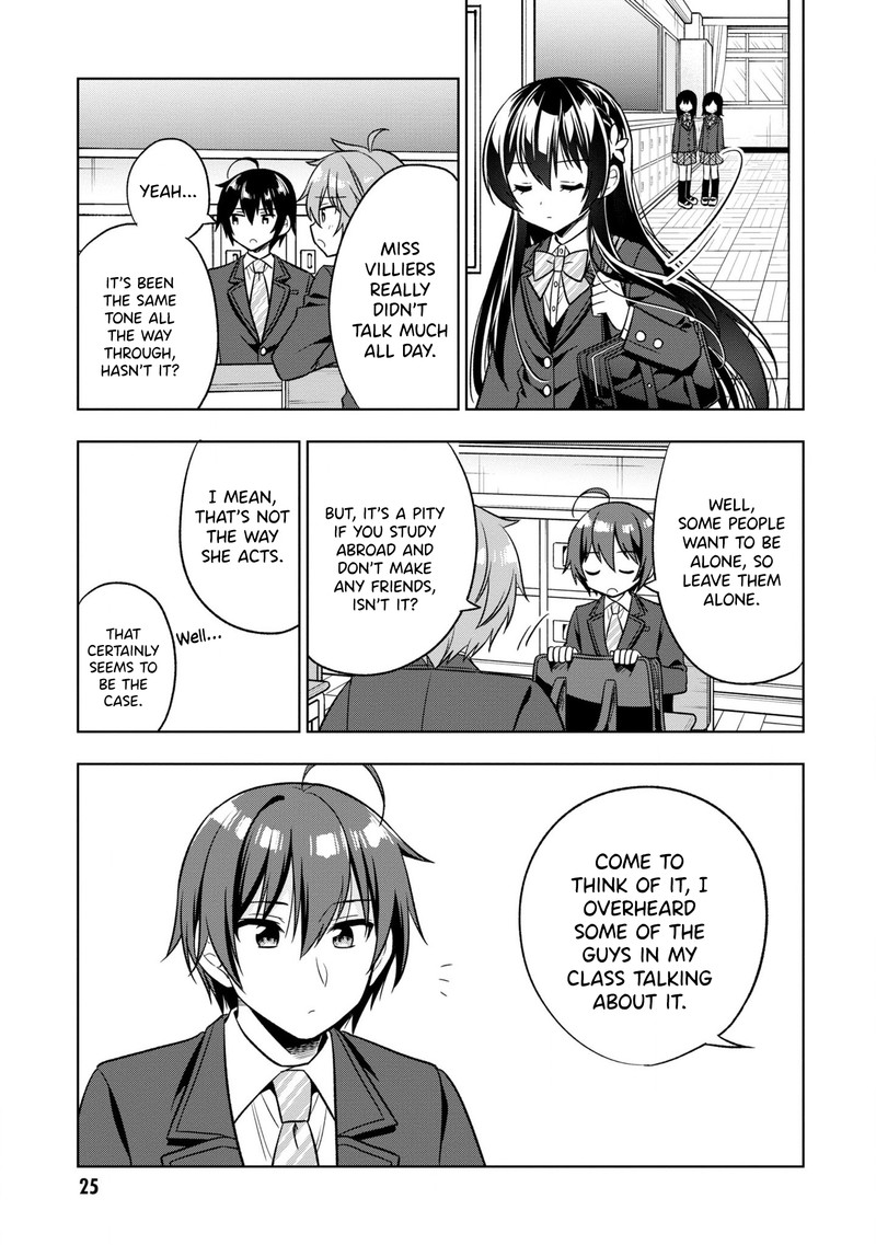 Tonari No Couderella Wo Amayakashitara Uchi No Aikagi Wo Watasu Koto Ni Natta 1 29