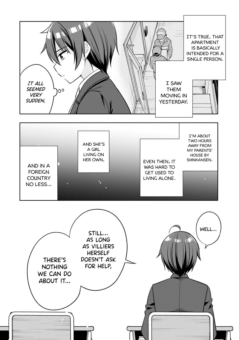 Tonari No Couderella Wo Amayakashitara Uchi No Aikagi Wo Watasu Koto Ni Natta 1 32