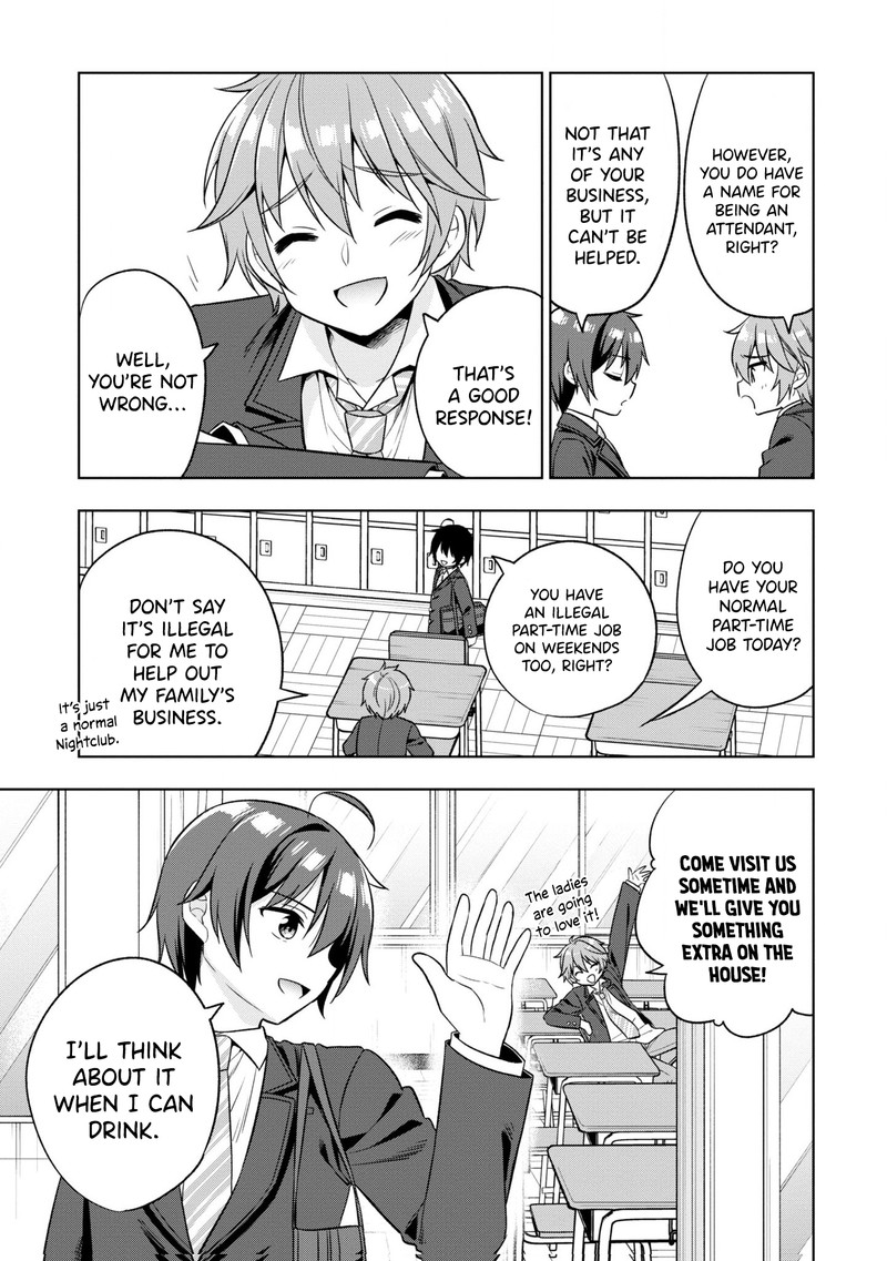 Tonari No Couderella Wo Amayakashitara Uchi No Aikagi Wo Watasu Koto Ni Natta 1 33