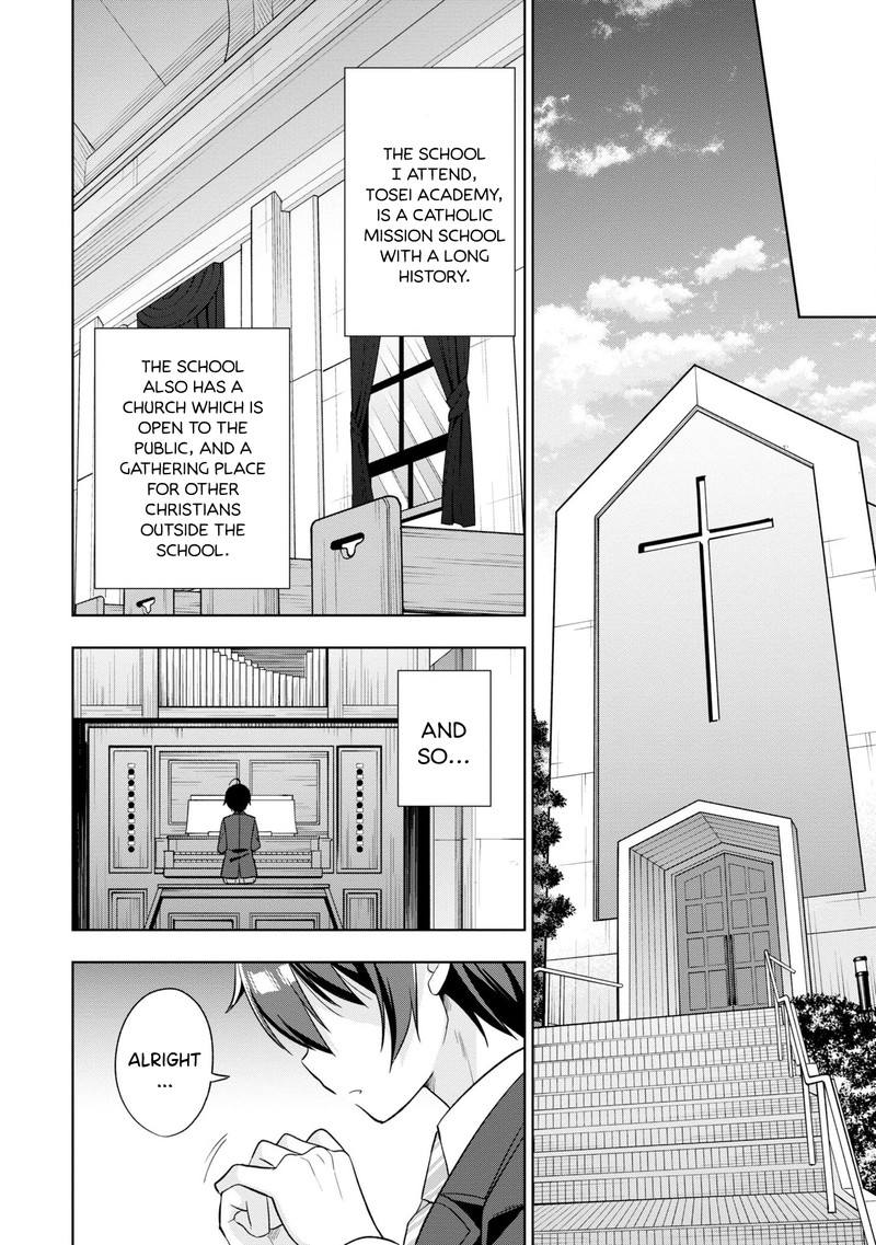 Tonari No Couderella Wo Amayakashitara Uchi No Aikagi Wo Watasu Koto Ni Natta 1 34