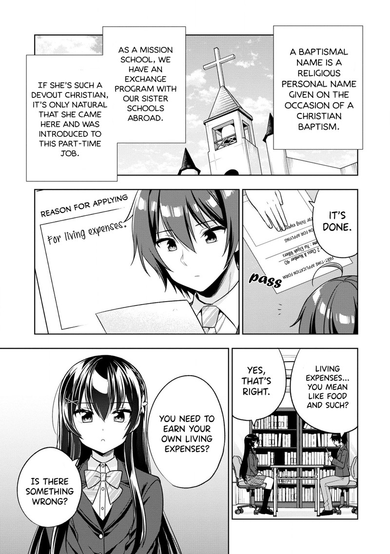 Tonari No Couderella Wo Amayakashitara Uchi No Aikagi Wo Watasu Koto Ni Natta 1 39