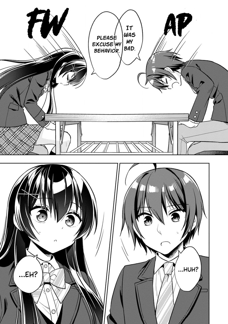 Tonari No Couderella Wo Amayakashitara Uchi No Aikagi Wo Watasu Koto Ni Natta 1 43