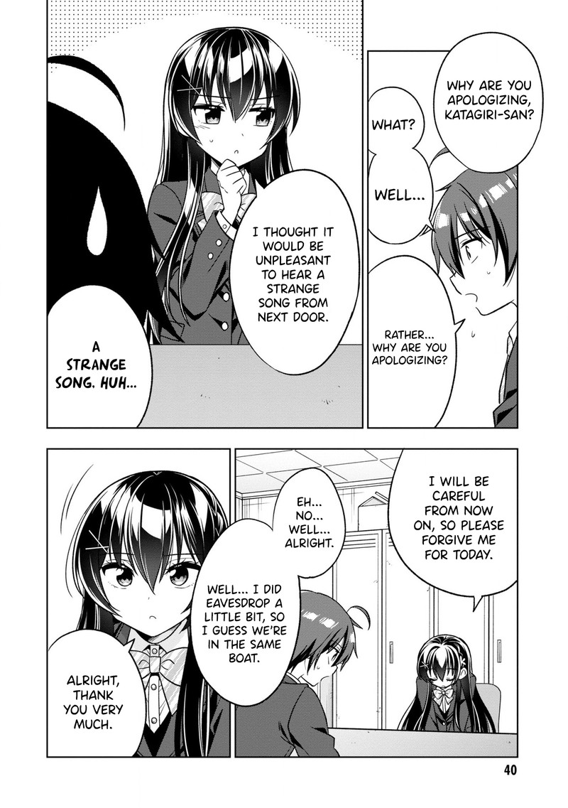 Tonari No Couderella Wo Amayakashitara Uchi No Aikagi Wo Watasu Koto Ni Natta 1 44