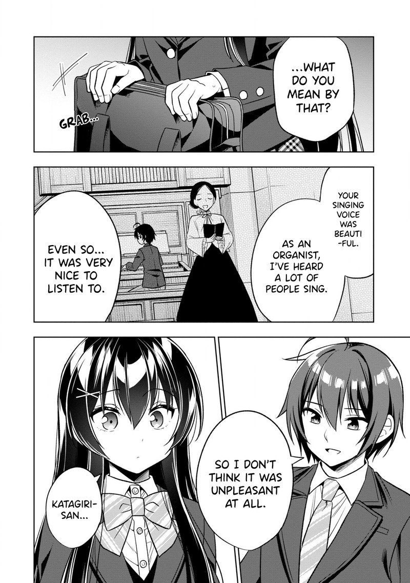 Tonari No Couderella Wo Amayakashitara Uchi No Aikagi Wo Watasu Koto Ni Natta 1 46