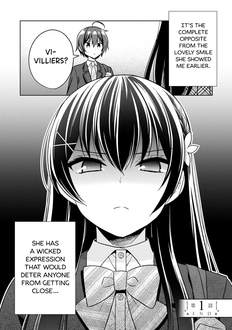 Tonari No Couderella Wo Amayakashitara Uchi No Aikagi Wo Watasu Koto Ni Natta 1 54