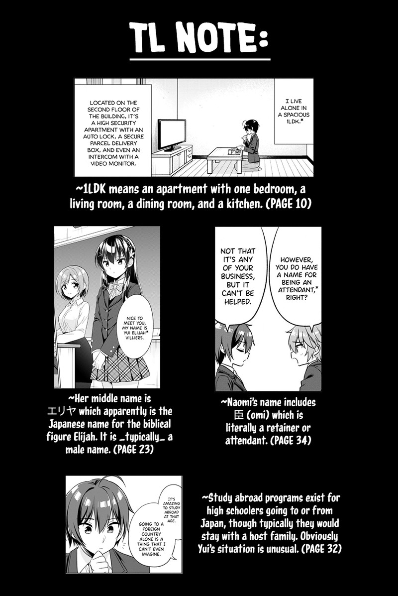 Tonari No Couderella Wo Amayakashitara Uchi No Aikagi Wo Watasu Koto Ni Natta 1 56