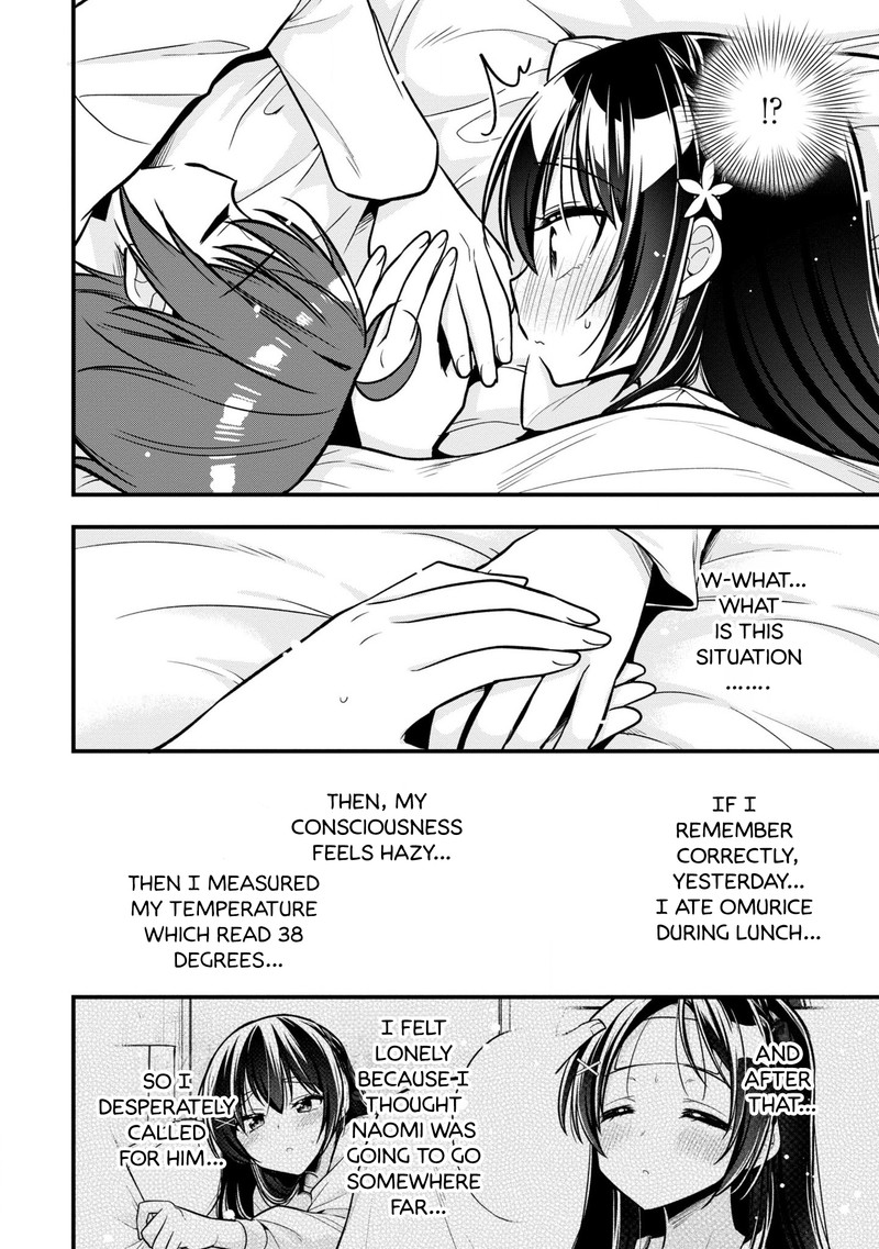 Tonari No Couderella Wo Amayakashitara Uchi No Aikagi Wo Watasu Koto Ni Natta 10 22