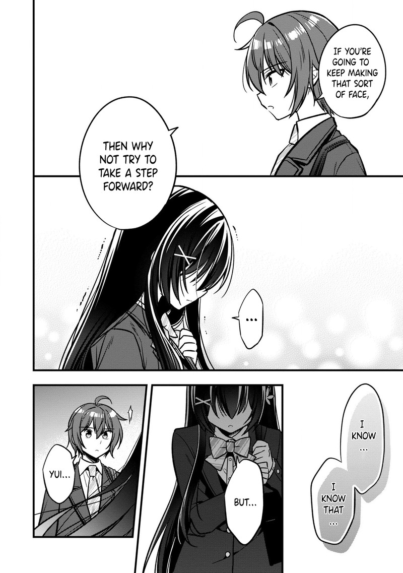 Tonari No Couderella Wo Amayakashitara Uchi No Aikagi Wo Watasu Koto Ni Natta 11 14