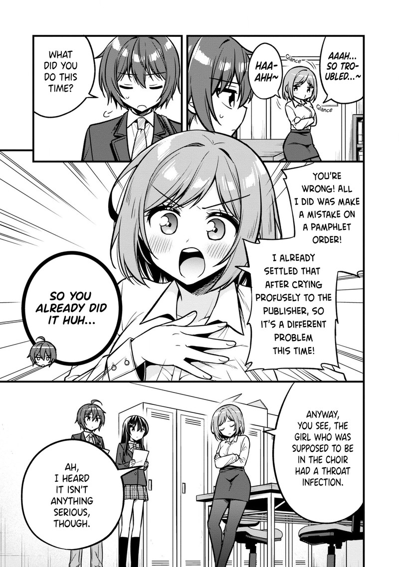 Tonari No Couderella Wo Amayakashitara Uchi No Aikagi Wo Watasu Koto Ni Natta 11 5