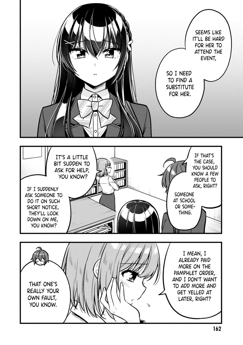 Tonari No Couderella Wo Amayakashitara Uchi No Aikagi Wo Watasu Koto Ni Natta 11 6