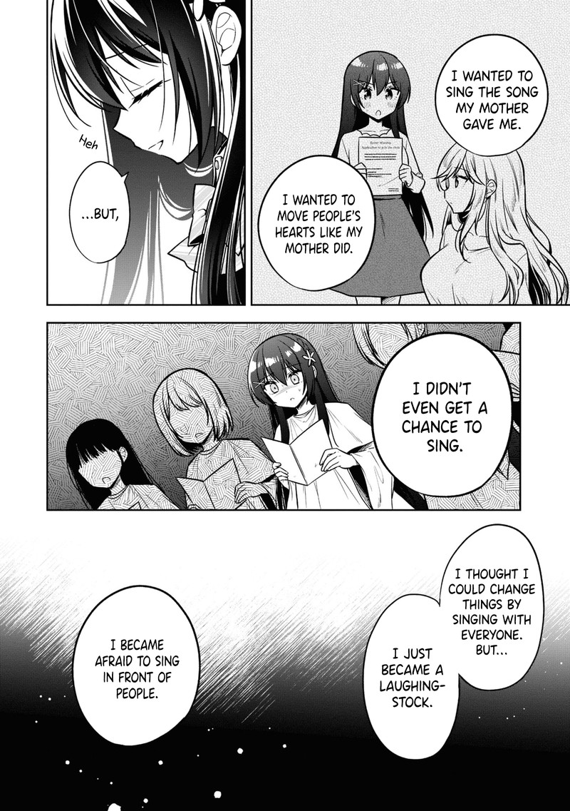 Tonari No Couderella Wo Amayakashitara Uchi No Aikagi Wo Watasu Koto Ni Natta 12 14