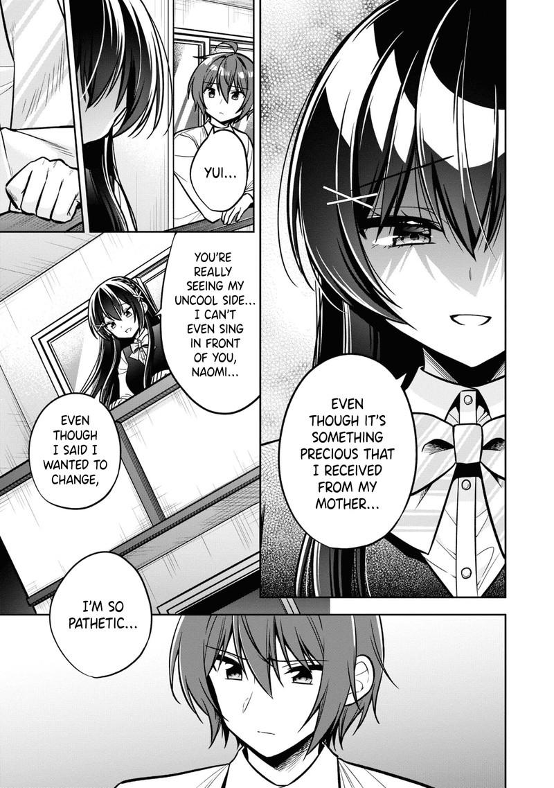 Tonari No Couderella Wo Amayakashitara Uchi No Aikagi Wo Watasu Koto Ni Natta 12 15