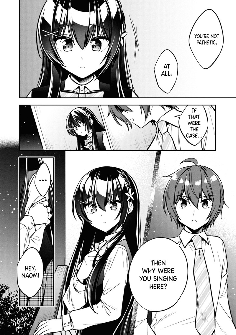 Tonari No Couderella Wo Amayakashitara Uchi No Aikagi Wo Watasu Koto Ni Natta 12 16