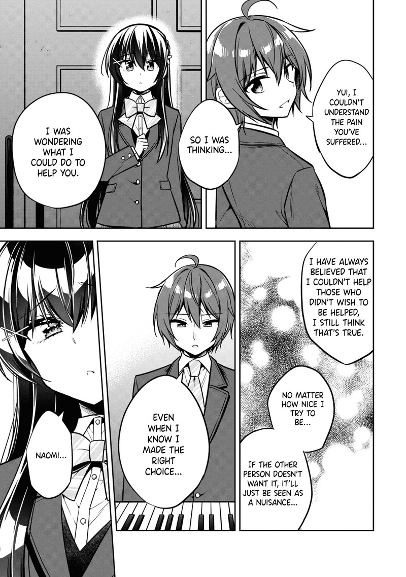 Tonari No Couderella Wo Amayakashitara Uchi No Aikagi Wo Watasu Koto Ni Natta 12 21