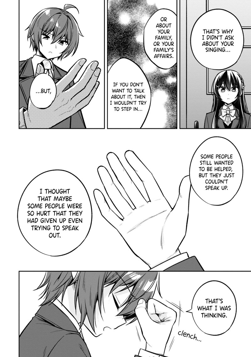 Tonari No Couderella Wo Amayakashitara Uchi No Aikagi Wo Watasu Koto Ni Natta 12 22