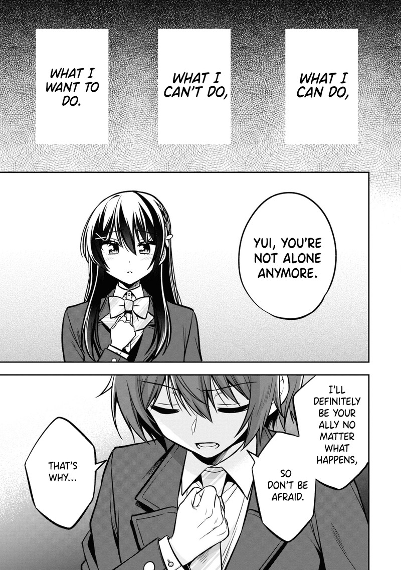 Tonari No Couderella Wo Amayakashitara Uchi No Aikagi Wo Watasu Koto Ni Natta 12 23