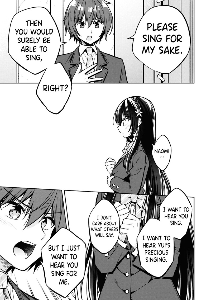 Tonari No Couderella Wo Amayakashitara Uchi No Aikagi Wo Watasu Koto Ni Natta 12 25