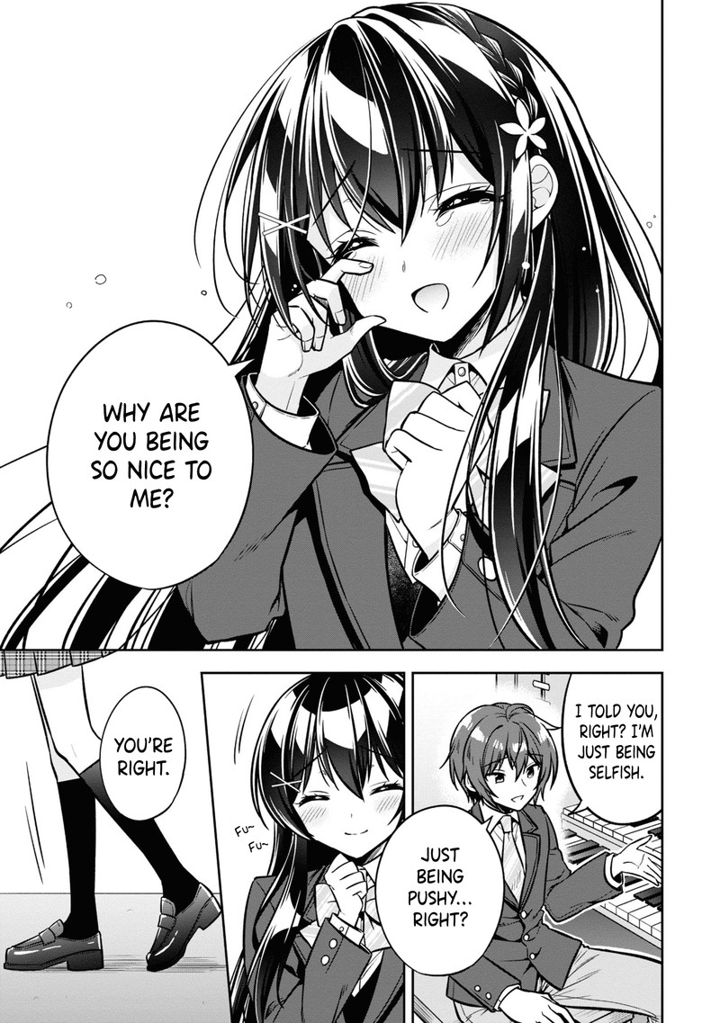 Tonari No Couderella Wo Amayakashitara Uchi No Aikagi Wo Watasu Koto Ni Natta 12 27