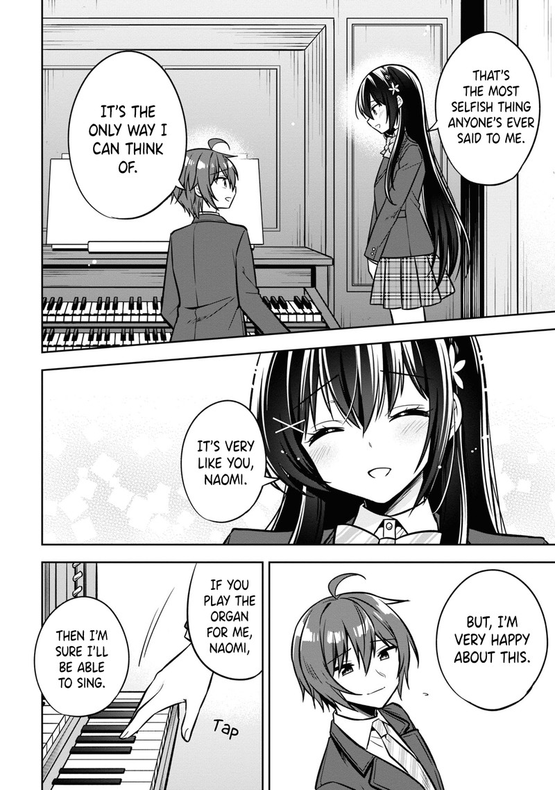 Tonari No Couderella Wo Amayakashitara Uchi No Aikagi Wo Watasu Koto Ni Natta 12 28