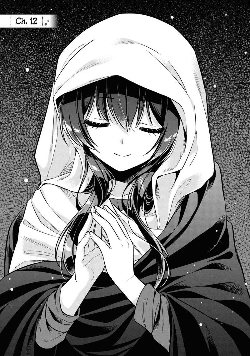 Tonari No Couderella Wo Amayakashitara Uchi No Aikagi Wo Watasu Koto Ni Natta 12 5