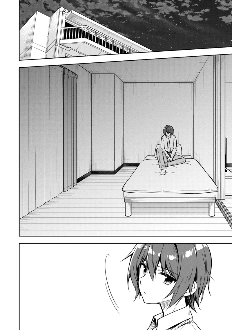 Tonari No Couderella Wo Amayakashitara Uchi No Aikagi Wo Watasu Koto Ni Natta 12 6