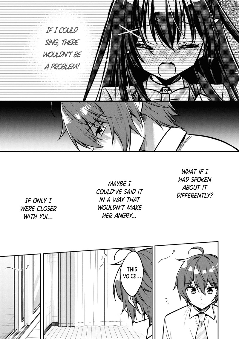 Tonari No Couderella Wo Amayakashitara Uchi No Aikagi Wo Watasu Koto Ni Natta 12 9