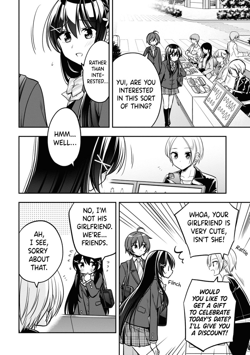 Tonari No Couderella Wo Amayakashitara Uchi No Aikagi Wo Watasu Koto Ni Natta 13 12