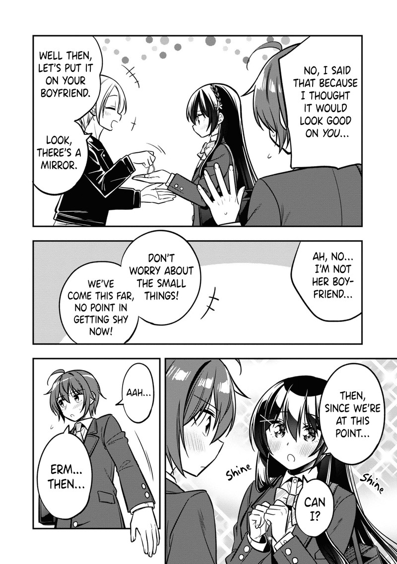 Tonari No Couderella Wo Amayakashitara Uchi No Aikagi Wo Watasu Koto Ni Natta 13 16