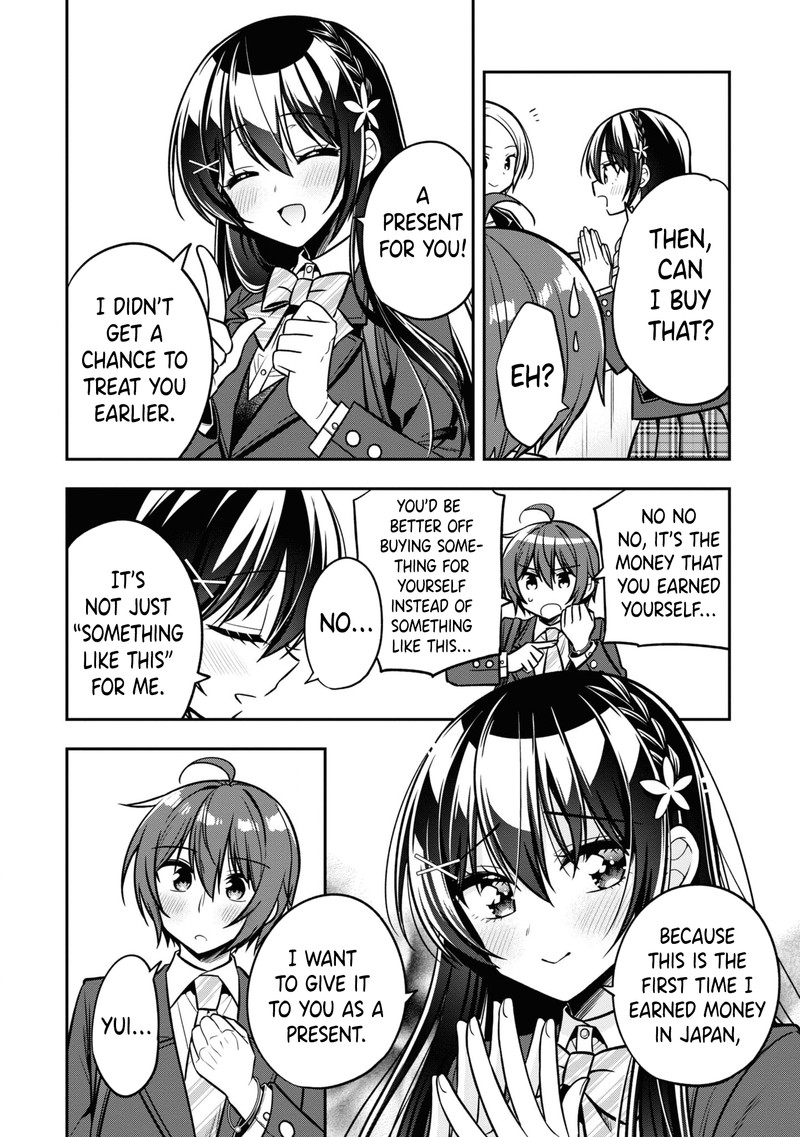 Tonari No Couderella Wo Amayakashitara Uchi No Aikagi Wo Watasu Koto Ni Natta 13 18