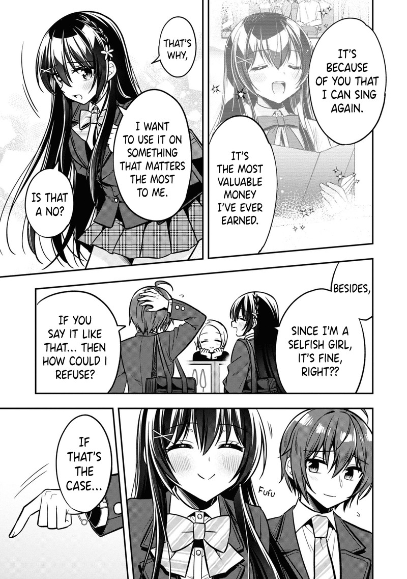 Tonari No Couderella Wo Amayakashitara Uchi No Aikagi Wo Watasu Koto Ni Natta 13 19
