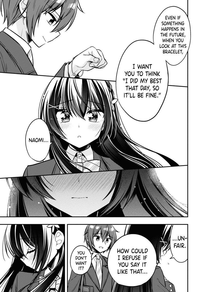 Tonari No Couderella Wo Amayakashitara Uchi No Aikagi Wo Watasu Koto Ni Natta 13 21
