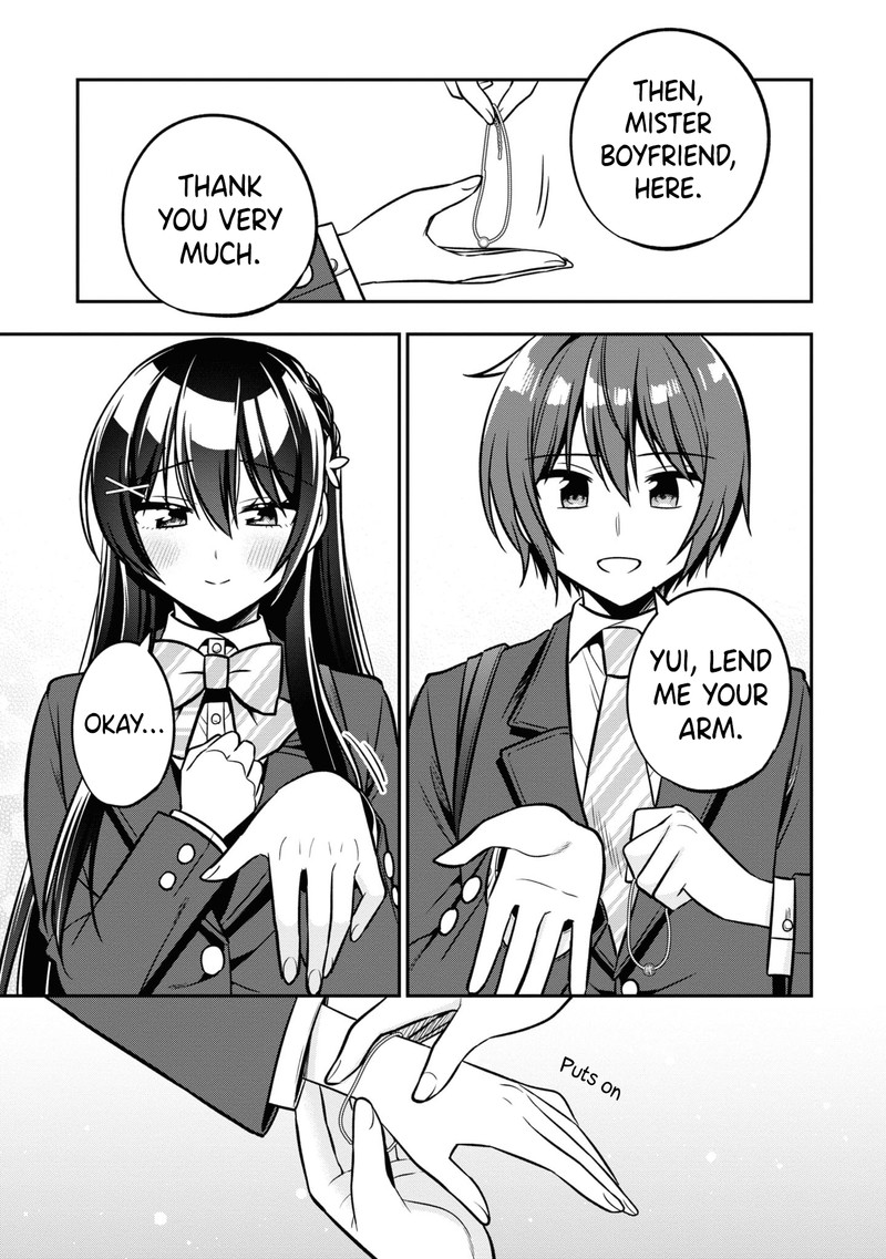 Tonari No Couderella Wo Amayakashitara Uchi No Aikagi Wo Watasu Koto Ni Natta 13 23