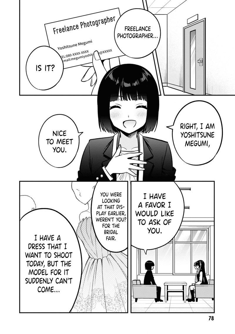 Tonari No Couderella Wo Amayakashitara Uchi No Aikagi Wo Watasu Koto Ni Natta 14 18