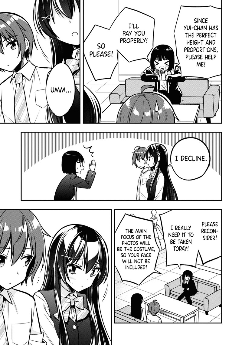 Tonari No Couderella Wo Amayakashitara Uchi No Aikagi Wo Watasu Koto Ni Natta 14 19