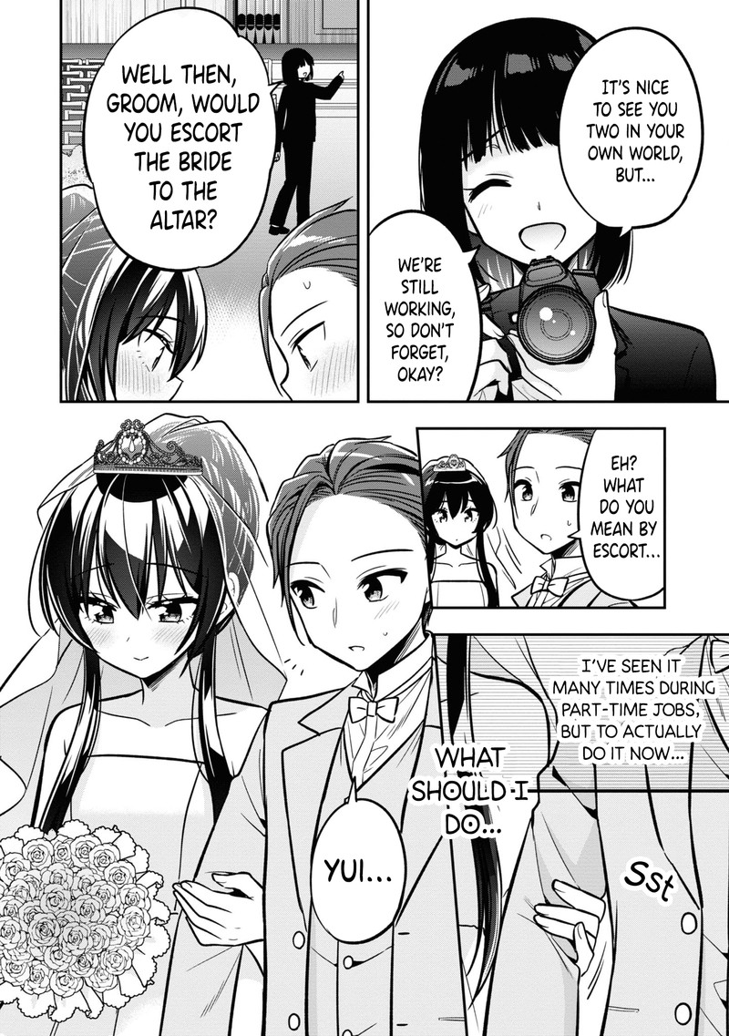 Tonari No Couderella Wo Amayakashitara Uchi No Aikagi Wo Watasu Koto Ni Natta 14 29