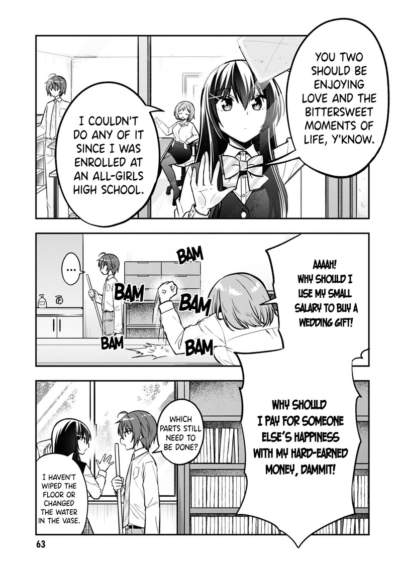 Tonari No Couderella Wo Amayakashitara Uchi No Aikagi Wo Watasu Koto Ni Natta 14 3
