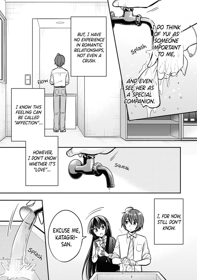 Tonari No Couderella Wo Amayakashitara Uchi No Aikagi Wo Watasu Koto Ni Natta 14 5