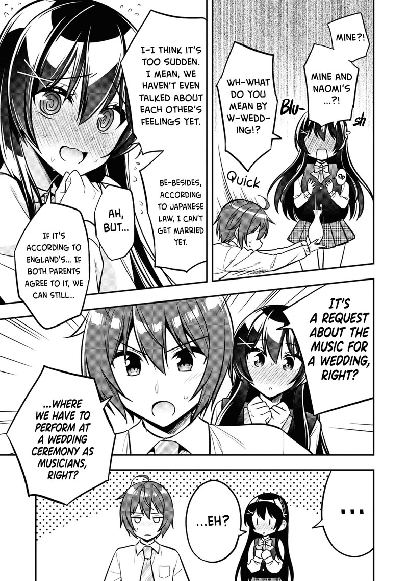 Tonari No Couderella Wo Amayakashitara Uchi No Aikagi Wo Watasu Koto Ni Natta 14 9
