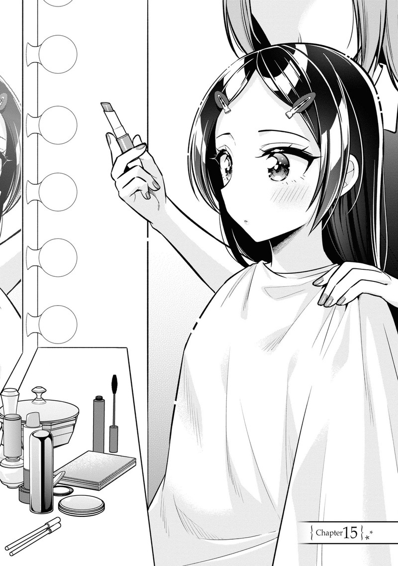 Tonari No Couderella Wo Amayakashitara Uchi No Aikagi Wo Watasu Koto Ni Natta 15 1