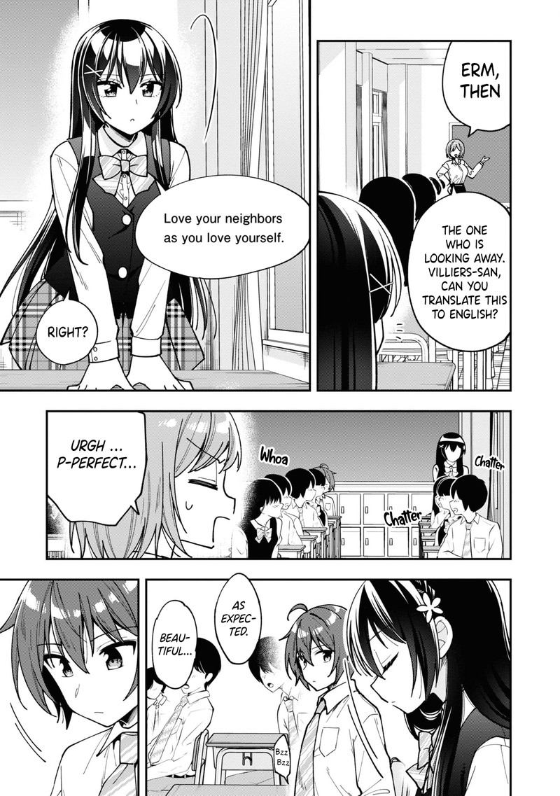Tonari No Couderella Wo Amayakashitara Uchi No Aikagi Wo Watasu Koto Ni Natta 15 5