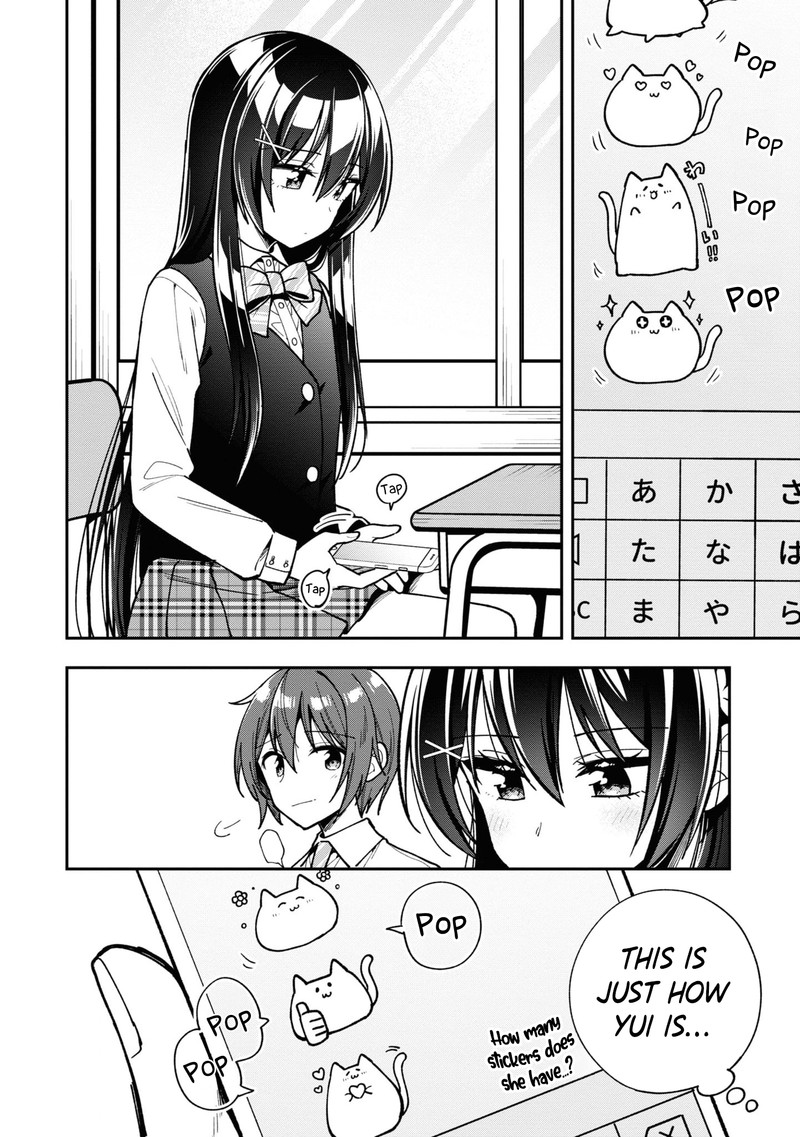 Tonari No Couderella Wo Amayakashitara Uchi No Aikagi Wo Watasu Koto Ni Natta 15 6