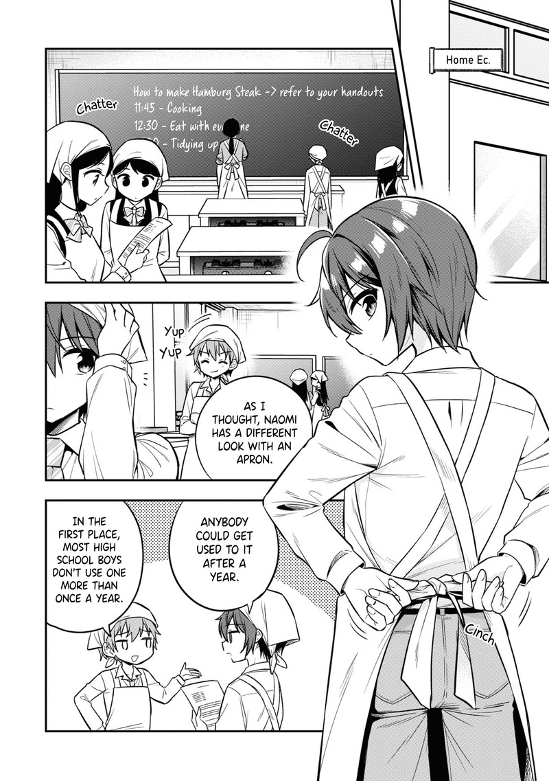 Tonari No Couderella Wo Amayakashitara Uchi No Aikagi Wo Watasu Koto Ni Natta 17 2