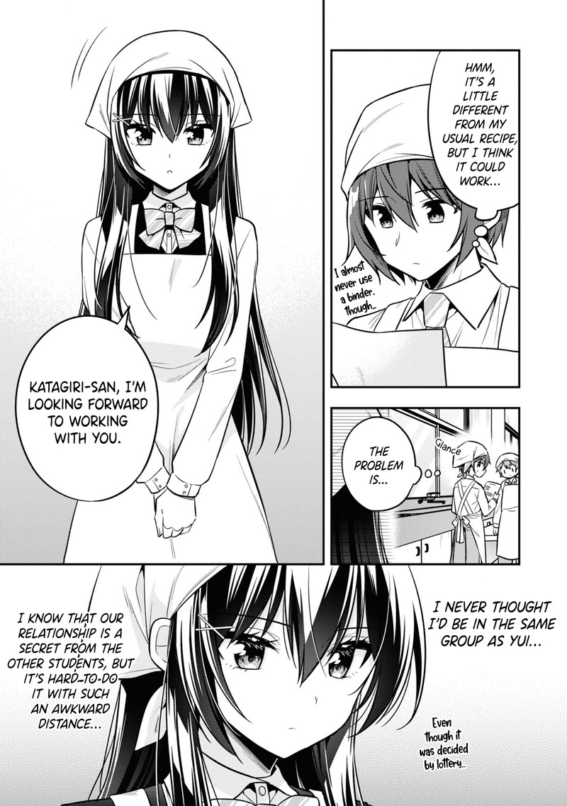 Tonari No Couderella Wo Amayakashitara Uchi No Aikagi Wo Watasu Koto Ni Natta 17 3