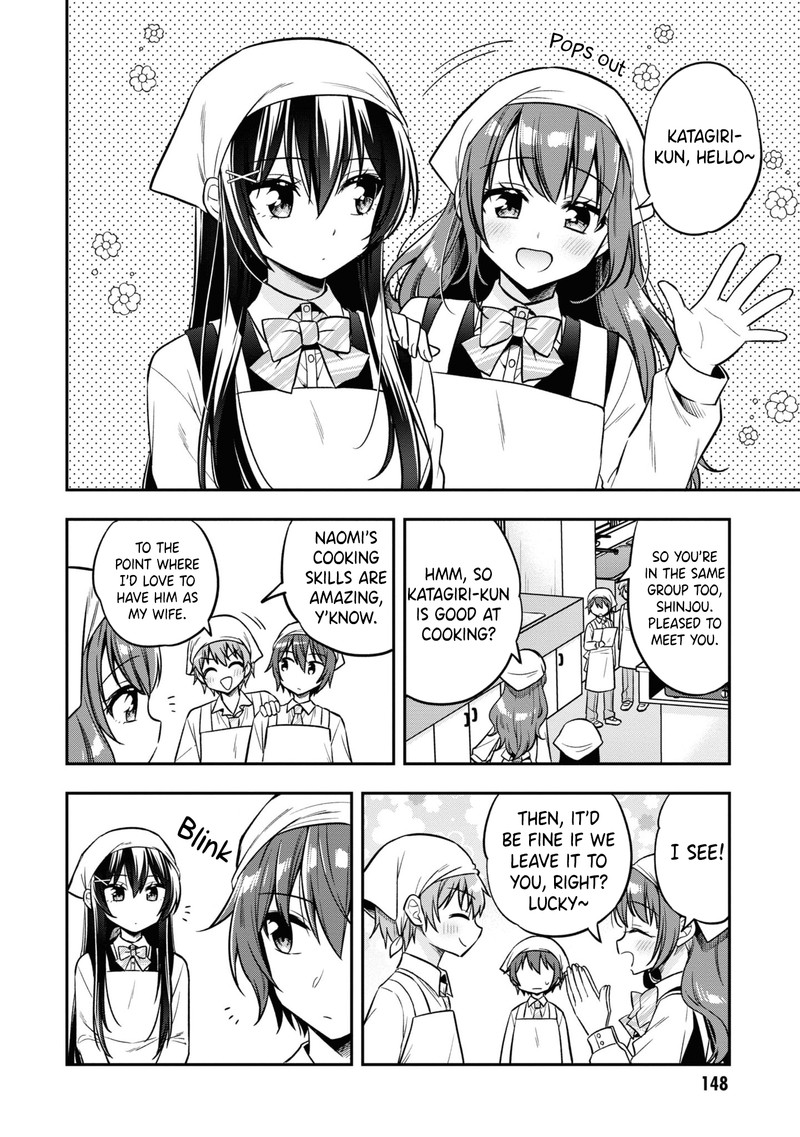 Tonari No Couderella Wo Amayakashitara Uchi No Aikagi Wo Watasu Koto Ni Natta 17 4