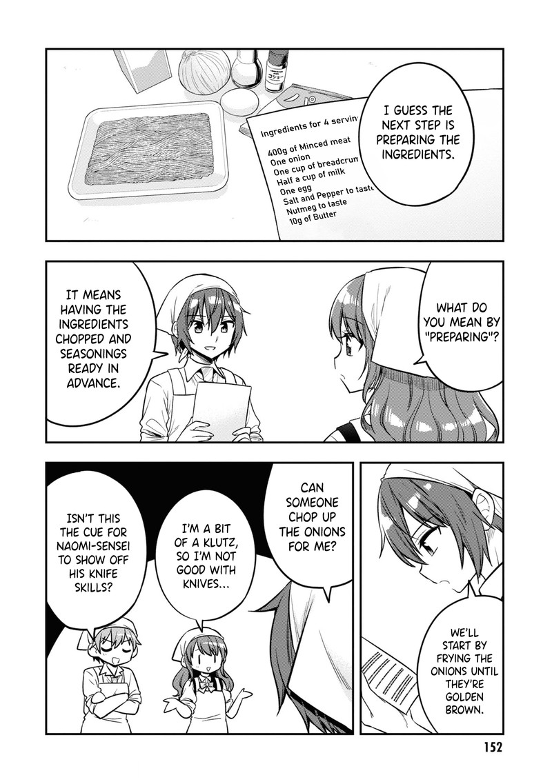 Tonari No Couderella Wo Amayakashitara Uchi No Aikagi Wo Watasu Koto Ni Natta 17 8
