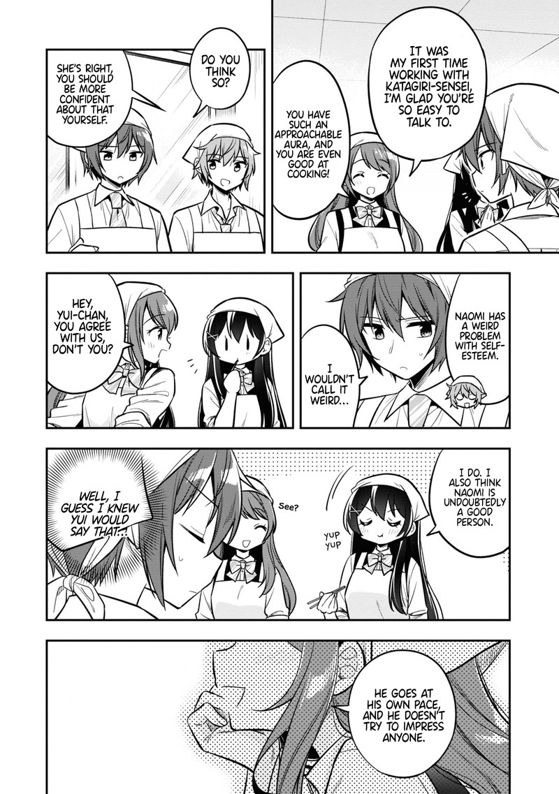Tonari No Couderella Wo Amayakashitara Uchi No Aikagi Wo Watasu Koto Ni Natta 18 16